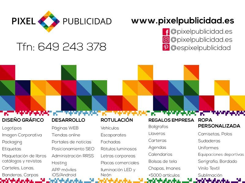 prodsec 563345