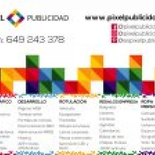 prodsec 563345