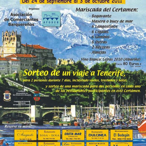 XVII CERTAMEN DEL MARISCO 2011